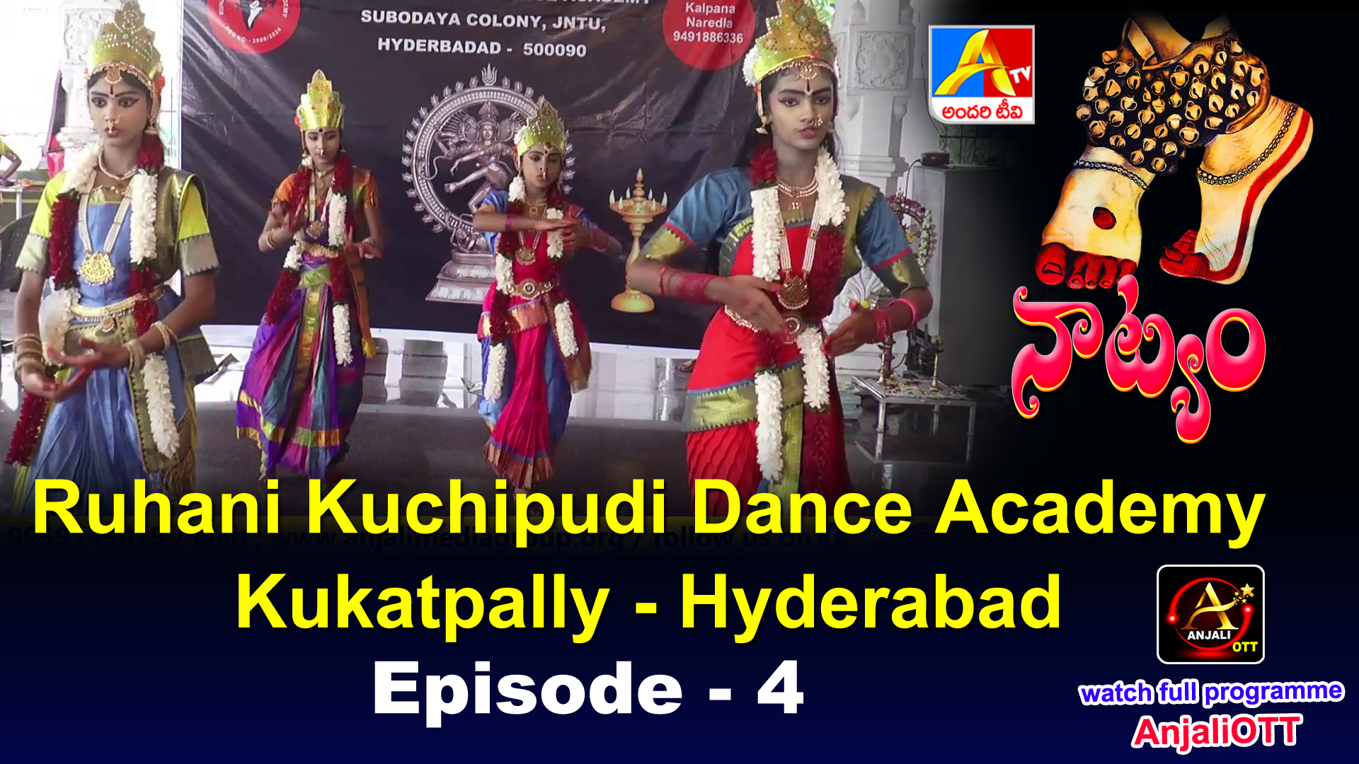Episode 04 _Natyam